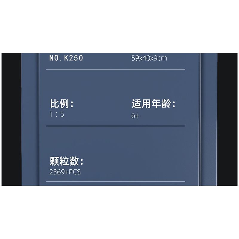 SUPER 18K K250 TA GAOLE T4022 4022 non  BMW R1250 GS 1:5 tỷ lệ 1:5 bộ đồ chơi xếp lắp ráp ghép mô hình  Kỹ Thuật Công Nghệ Cao Mô Hình Phương Tiện 2369 khối