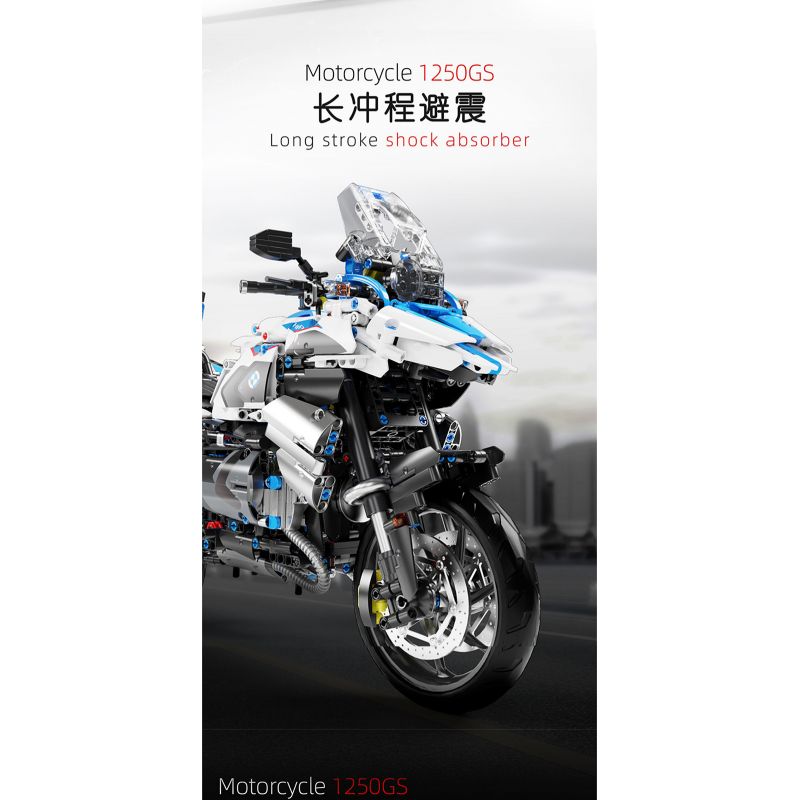 SUPER 18K K250 TA GAOLE T4022 4022 non  BMW R1250 GS 1:5 tỷ lệ 1:5 bộ đồ chơi xếp lắp ráp ghép mô hình  Kỹ Thuật Công Nghệ Cao Mô Hình Phương Tiện 2369 khối