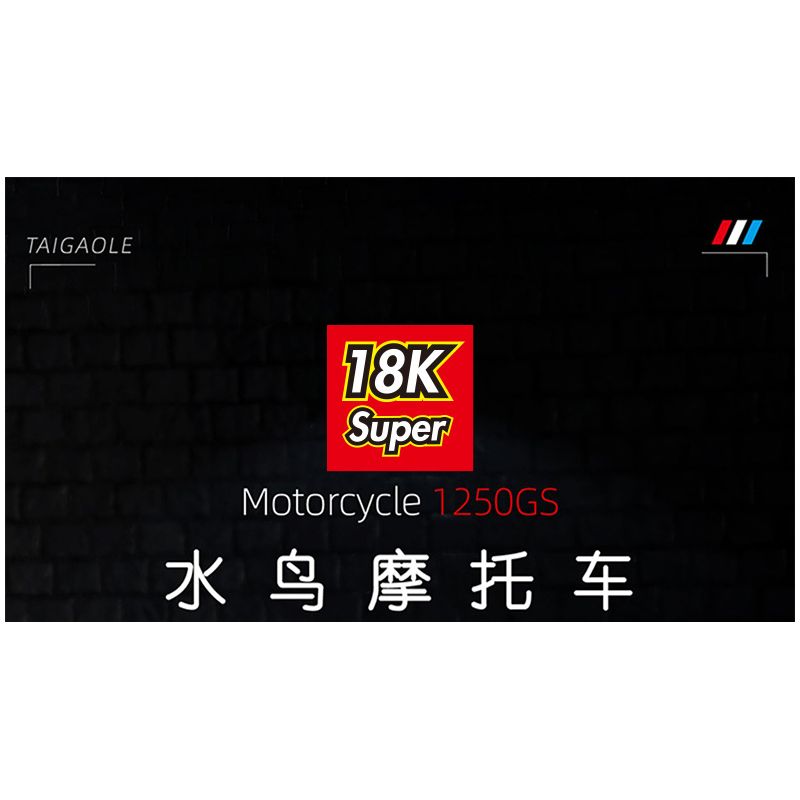 SUPER 18K K250 TA GAOLE T4022 4022 non  BMW R1250 GS 1:5 tỷ lệ 1:5 bộ đồ chơi xếp lắp ráp ghép mô hình  Kỹ Thuật Công Nghệ Cao Mô Hình Phương Tiện 2369 khối