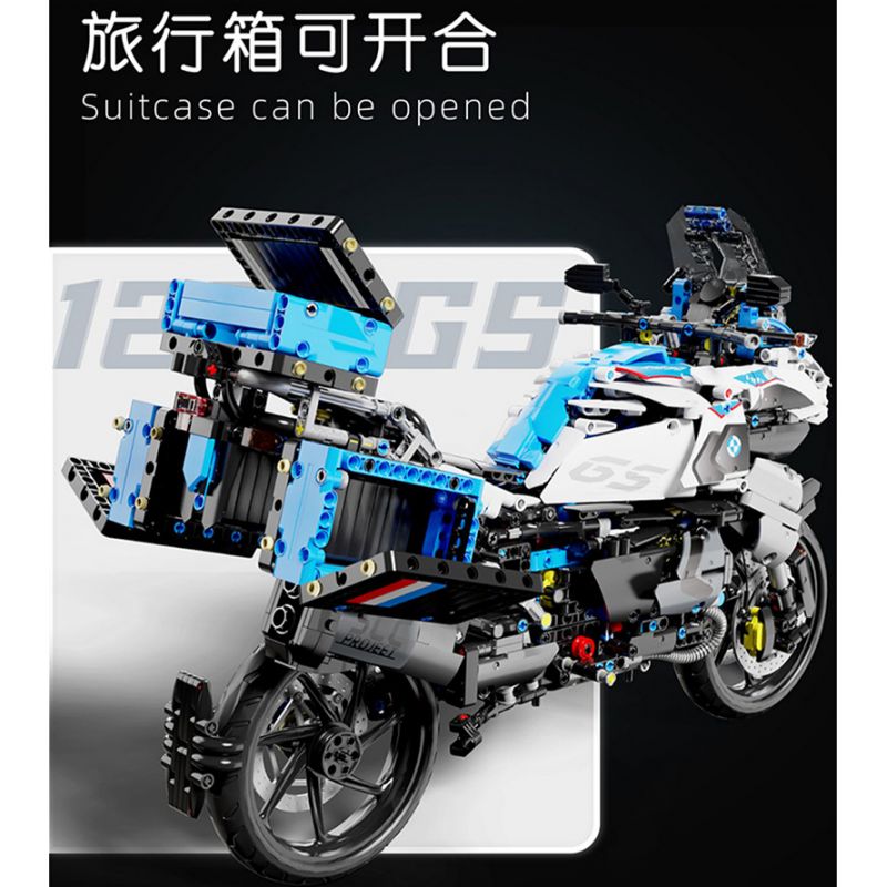 SUPER 18K K250 TA GAOLE T4022 4022 non  BMW R1250 GS 1:5 tỷ lệ 1:5 bộ đồ chơi xếp lắp ráp ghép mô hình  Kỹ Thuật Công Nghệ Cao Mô Hình Phương Tiện 2369 khối