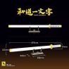 RENZAIMA 727 non  ONE PIECE WADOU ICHIMONJI bộ đồ chơi xếp lắp ráp ghép mô hình WADO ICHIMONJI Đảo Hải Tặc 781 khối