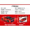 MANGE TECHNOLOGY 88004 non  XE LÙI 599 GTB bộ đồ chơi xếp lắp ráp ghép mô hình  Kỹ Thuật Công Nghệ Cao Mô Hình Phương Tiện 649 khối