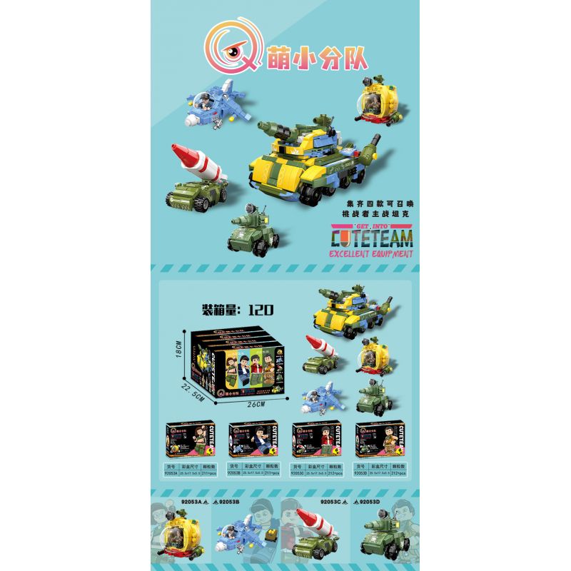 HENGTAI 92053 92053A 92053B 92053C 92053D non Lego CHALLENGER MAIN BATTLE TANK 4 SỰ KẾT HỢP CỦA TRẬN CHIẾN TÊN LỬA BRADLEY TÀU NGẦM BAROLUS SEAGULL JET FIGHTER XE TĂNG HẠNG NẶNG SV-01 bộ đồ chơi xếp lắp ráp ghép mô hình 846 khối