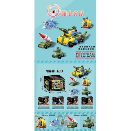 HENGTAI 92053 92053A 92053B 92053C 92053D non  CHALLENGER MAIN BATTLE TANK 4 SỰ KẾT HỢP CỦA TRẬN CHIẾN TÊN LỬA BRADLEY TÀU NGẦM BAROLUS SEAGULL JET FIGHTER XE TĂNG HẠNG NẶNG SV-01 bộ đồ chơi xếp lắp ráp ghép mô hình 846 khối