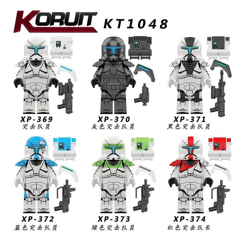 KORUIT XP KT1048 1048 non Lego ĐỘI ASSAULT CỘNG HÒA bộ đồ chơi xếp lắp ráp ghép mô hình Collectable Minifigures Búp Bê Sưu Tầm