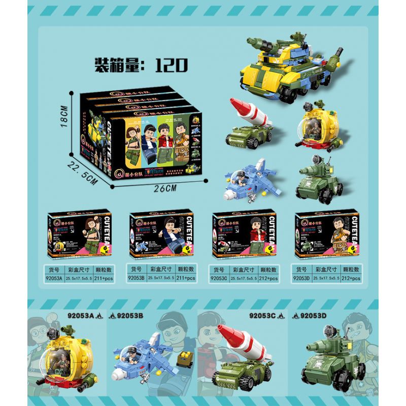 HENGTAI 92053 92053A 92053B 92053C 92053D non  CHALLENGER MAIN BATTLE TANK 4 SỰ KẾT HỢP CỦA TRẬN CHIẾN TÊN LỬA BRADLEY TÀU NGẦM BAROLUS SEAGULL JET FIGHTER XE TĂNG HẠNG NẶNG SV-01 bộ đồ chơi xếp lắp ráp ghép mô hình 846 khối