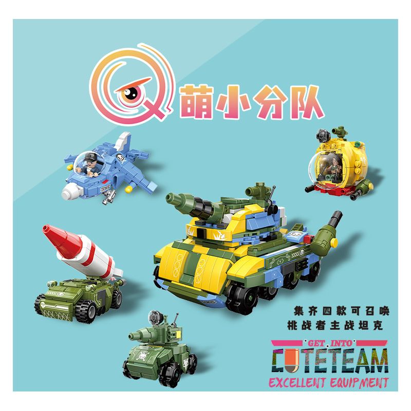 HENGTAI 92053 92053A 92053B 92053C 92053D non  CHALLENGER MAIN BATTLE TANK 4 SỰ KẾT HỢP CỦA TRẬN CHIẾN TÊN LỬA BRADLEY TÀU NGẦM BAROLUS SEAGULL JET FIGHTER XE TĂNG HẠNG NẶNG SV-01 bộ đồ chơi xếp lắp ráp ghép mô hình 846 khối