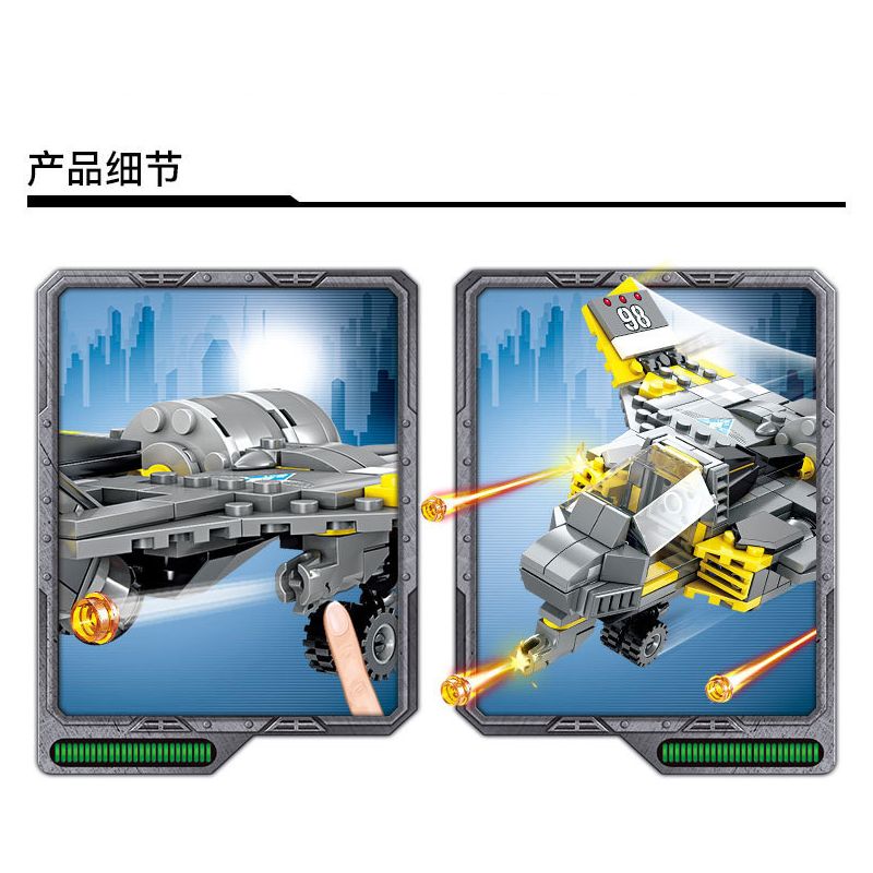 Kazi KY81048 81048 non  APOLLO. bộ đồ chơi xếp lắp ráp ghép mô hình 307 khối