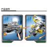 Kazi KY81048 81048 non  APOLLO. bộ đồ chơi xếp lắp ráp ghép mô hình 307 khối
