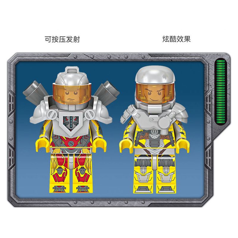 Kazi KY81048 81048 non  APOLLO. bộ đồ chơi xếp lắp ráp ghép mô hình 307 khối