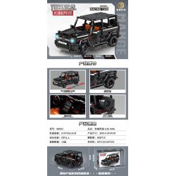 MANGE TECHNOLOGY 88003 non  XE LÙI G36-AMG bộ đồ chơi xếp lắp ráp ghép mô hình  Kỹ Thuật Công Nghệ Cao Mô Hình Phương Tiện 683 khối
