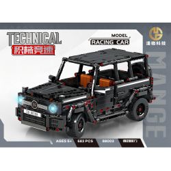 MANGE TECHNOLOGY 88003 non  XE LÙI G36-AMG bộ đồ chơi xếp lắp ráp ghép mô hình  Kỹ Thuật Công Nghệ Cao Mô Hình Phương Tiện 683 khối