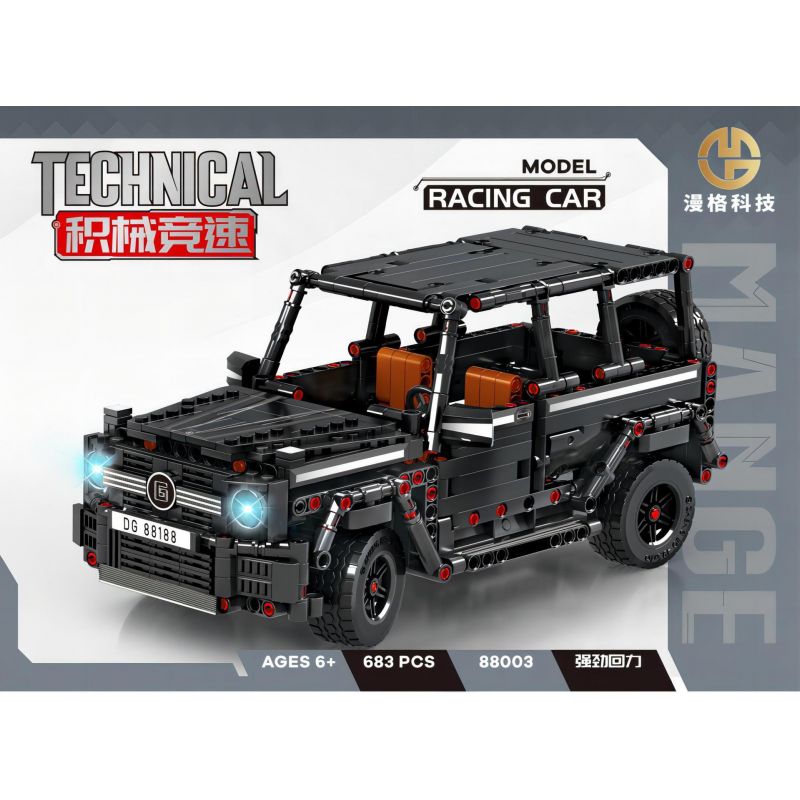 MANGE TECHNOLOGY 88003 non  XE LÙI G36-AMG bộ đồ chơi xếp lắp ráp ghép mô hình  Kỹ Thuật Công Nghệ Cao Mô Hình Phương Tiện 683 khối