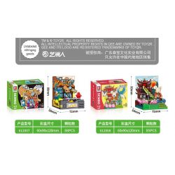 SEMBO 612008 non  GẤU DU LỊCH QEE bộ đồ chơi xếp lắp ráp ghép mô hình Creator Sáng Tạo 85 khối