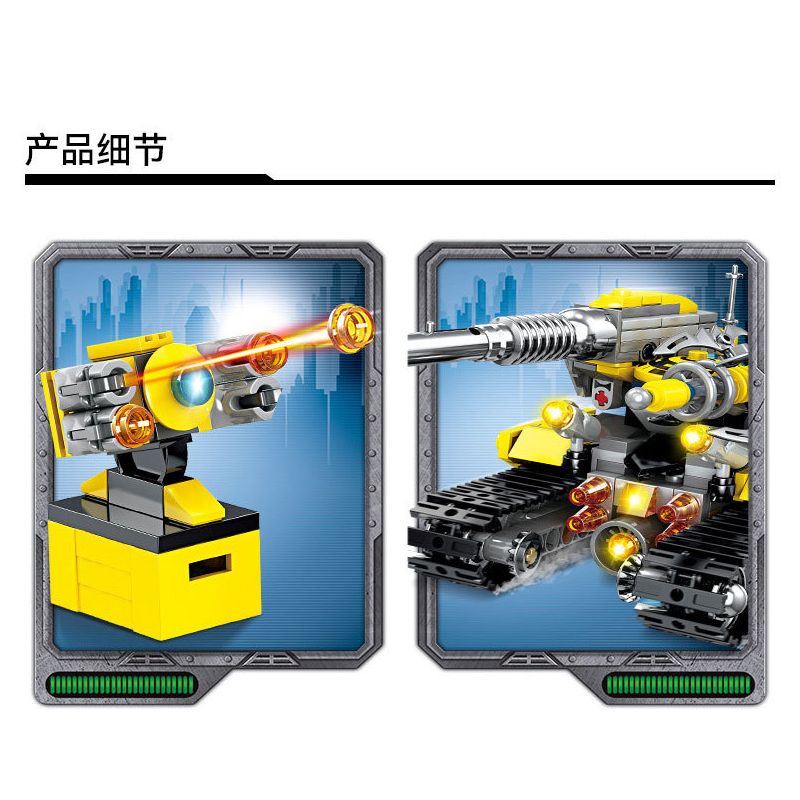 Kazi KY81047 81047 non  BÚA TANK. bộ đồ chơi xếp lắp ráp ghép mô hình 391 khối