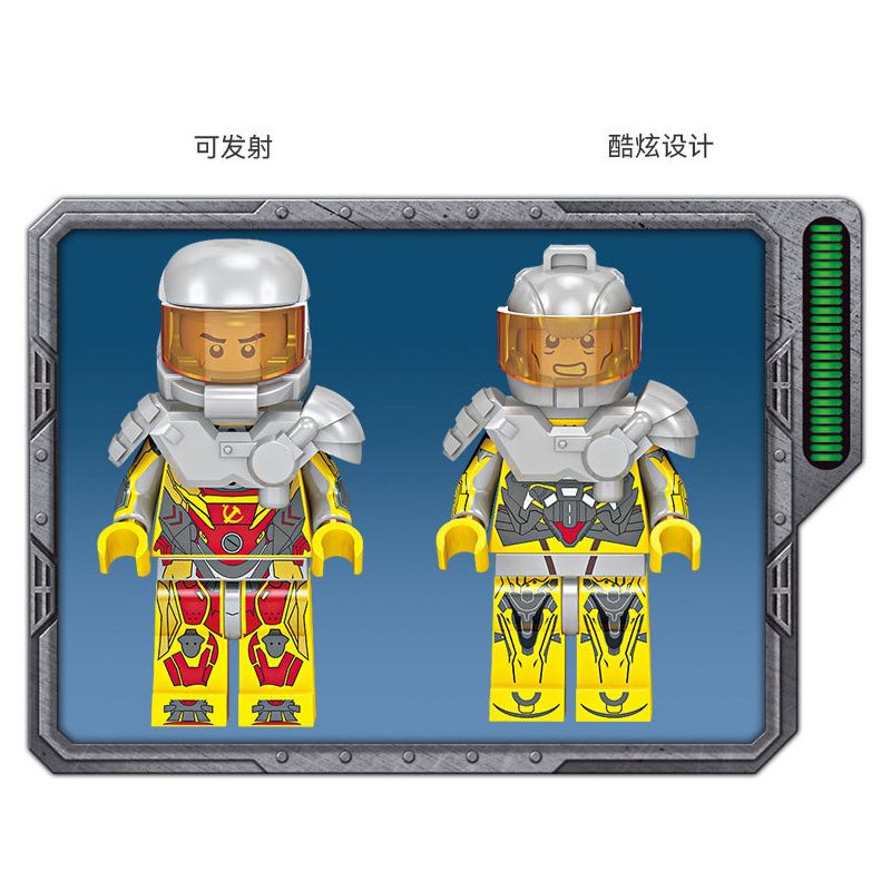 Kazi KY81047 81047 non  BÚA TANK. bộ đồ chơi xếp lắp ráp ghép mô hình 391 khối