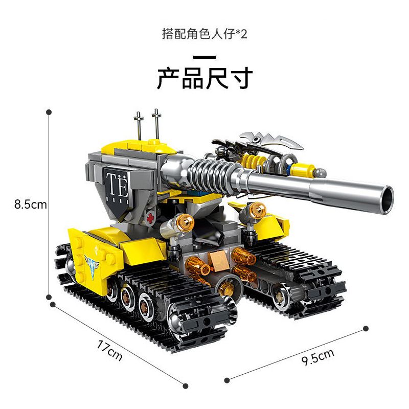 Kazi KY81047 81047 non  BÚA TANK. bộ đồ chơi xếp lắp ráp ghép mô hình 391 khối