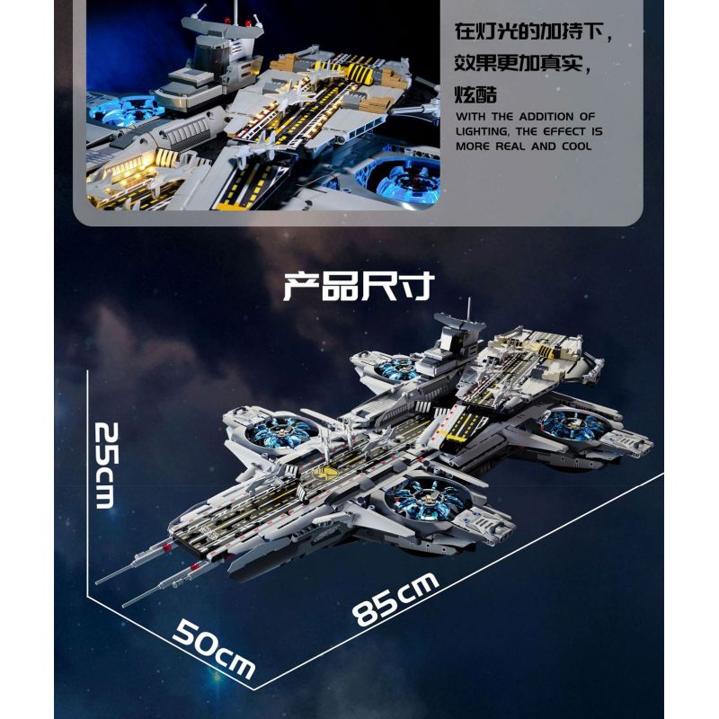 K BOX 10218 non  TÀU SÂN BAY bộ đồ chơi xếp lắp ráp ghép mô hình  LEAGUER HEROES HELICARRIER Kỹ Thuật Công Nghệ Cao Mô Hình Phương Tiện 3385 khối