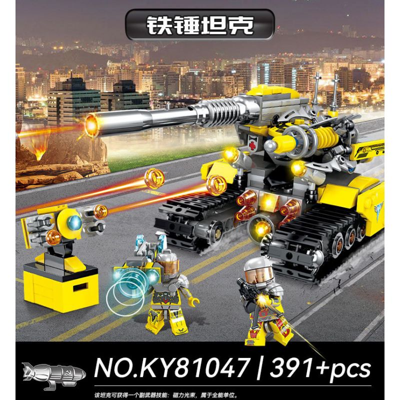 Kazi KY81047 81047 non  BÚA TANK. bộ đồ chơi xếp lắp ráp ghép mô hình 391 khối