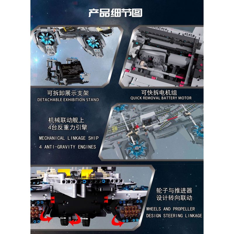 K BOX 10218 non  TÀU SÂN BAY bộ đồ chơi xếp lắp ráp ghép mô hình  LEAGUER HEROES HELICARRIER Kỹ Thuật Công Nghệ Cao Mô Hình Phương Tiện 3385 khối