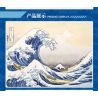 DILE DL860 non  KANAGAWA LƯỚT SÓNG bộ đồ chơi xếp lắp ráp ghép mô hình Arts & Crafts THE GREAT WAVE OFF KANAGAWA 1367 khối