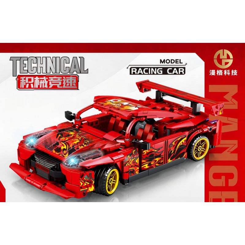 MANGE TECHNOLOGY 88002 non  XE LÙI GTR bộ đồ chơi xếp lắp ráp ghép mô hình  Kỹ Thuật Công Nghệ Cao Mô Hình Phương Tiện 677 khối