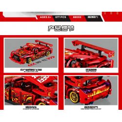 MANGE TECHNOLOGY 88002 non  XE LÙI GTR bộ đồ chơi xếp lắp ráp ghép mô hình  Kỹ Thuật Công Nghệ Cao Mô Hình Phương Tiện 677 khối