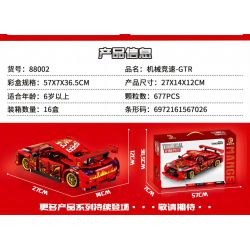 MANGE TECHNOLOGY 88002 non  XE LÙI GTR bộ đồ chơi xếp lắp ráp ghép mô hình  Kỹ Thuật Công Nghệ Cao Mô Hình Phương Tiện 677 khối