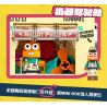 X AREA-X AD0001 0001 non  TRANG TRẠI XĂNG DẦU TINTOWN SUPER BOB ROBOT bộ đồ chơi xếp lắp ráp ghép mô hình Creator SUPER XBOB Sáng Tạo