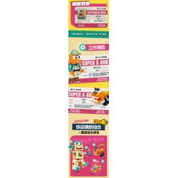X AREA-X AD0001 0001 non  TRANG TRẠI XĂNG DẦU TINTOWN SUPER BOB ROBOT bộ đồ chơi xếp lắp ráp ghép mô hình Creator SUPER XBOB Sáng Tạo