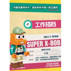 X AREA-X AD0001 0001 non  TRANG TRẠI XĂNG DẦU TINTOWN SUPER BOB ROBOT bộ đồ chơi xếp lắp ráp ghép mô hình Creator SUPER XBOB Sáng Tạo