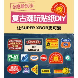 X AREA-X AD0001 0001 non  TRANG TRẠI XĂNG DẦU TINTOWN SUPER BOB ROBOT bộ đồ chơi xếp lắp ráp ghép mô hình Creator SUPER XBOB Sáng Tạo