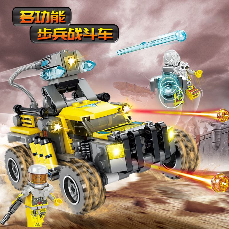 Kazi KY81046 81046 non  XE CHIẾN ĐẤU BỘ BINH ĐA CHỨC NĂNG bộ đồ chơi xếp lắp ráp ghép mô hình 295 khối