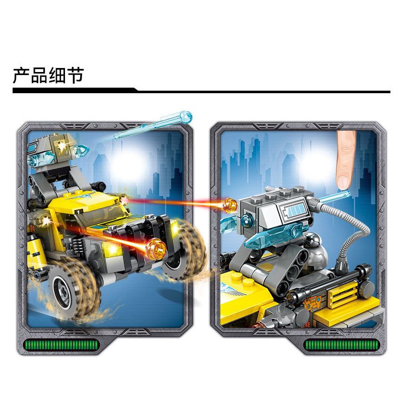 Kazi KY81046 81046 non  XE CHIẾN ĐẤU BỘ BINH ĐA CHỨC NĂNG bộ đồ chơi xếp lắp ráp ghép mô hình 295 khối