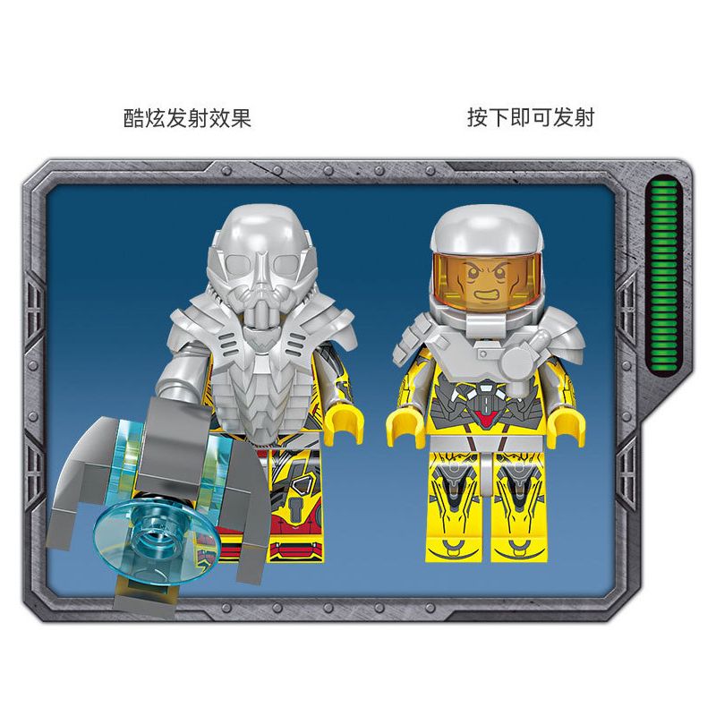 Kazi KY81046 81046 non  XE CHIẾN ĐẤU BỘ BINH ĐA CHỨC NĂNG bộ đồ chơi xếp lắp ráp ghép mô hình 295 khối