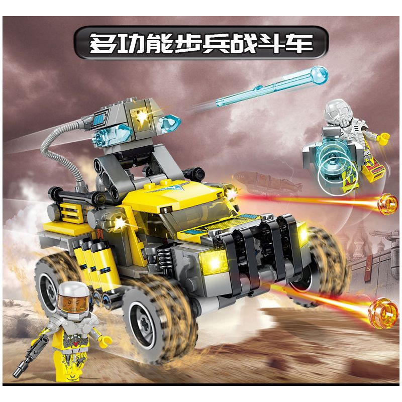 Kazi KY81046 81046 non  XE CHIẾN ĐẤU BỘ BINH ĐA CHỨC NĂNG bộ đồ chơi xếp lắp ráp ghép mô hình 295 khối