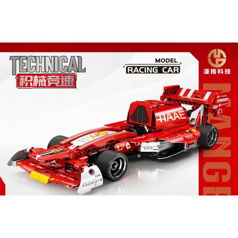 MANGE TECHNOLOGY 88001 non  XE LÙI F1-R5 bộ đồ chơi xếp lắp ráp ghép mô hình  Kỹ Thuật Công Nghệ Cao Mô Hình Phương Tiện 523 khối