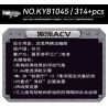 Kazi KY81045 81045 non  RAPID ACV TÀU VẬN CHUYỂN ĐỔ XÔ bộ đồ chơi xếp lắp ráp ghép mô hình 314 khối