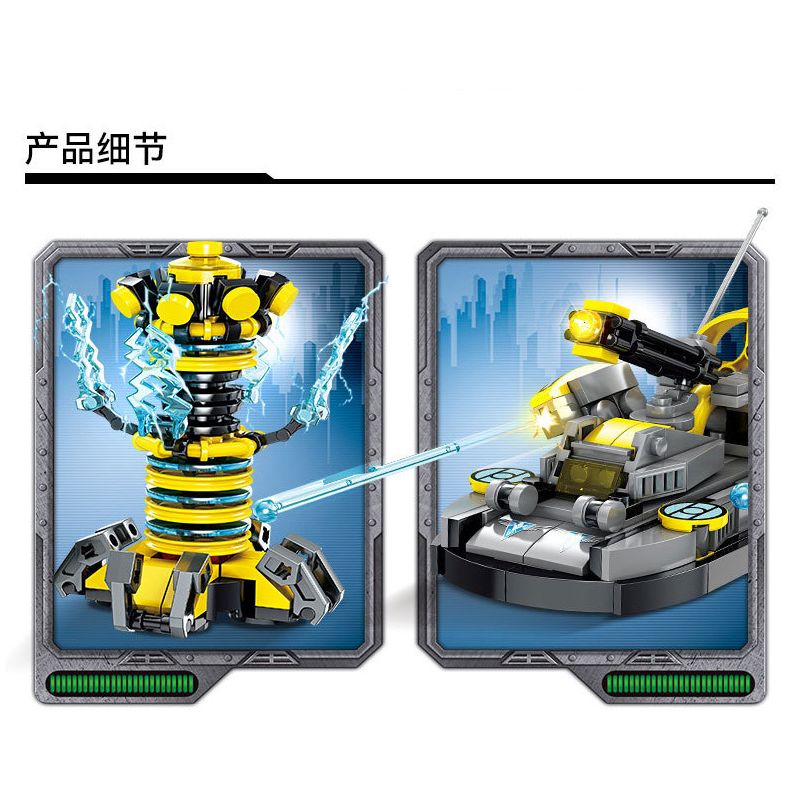 Kazi KY81045 81045 non  RAPID ACV TÀU VẬN CHUYỂN ĐỔ XÔ bộ đồ chơi xếp lắp ráp ghép mô hình 314 khối