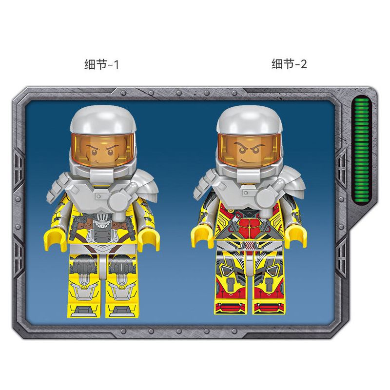 Kazi KY81045 81045 non  RAPID ACV TÀU VẬN CHUYỂN ĐỔ XÔ bộ đồ chơi xếp lắp ráp ghép mô hình 314 khối