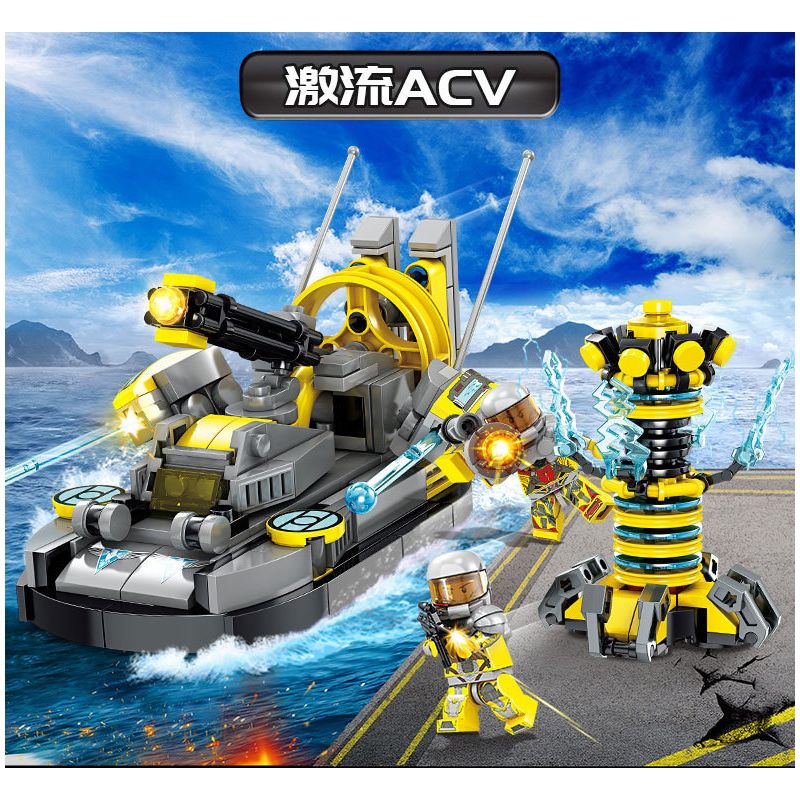 Kazi KY81045 81045 non  RAPID ACV TÀU VẬN CHUYỂN ĐỔ XÔ bộ đồ chơi xếp lắp ráp ghép mô hình 314 khối