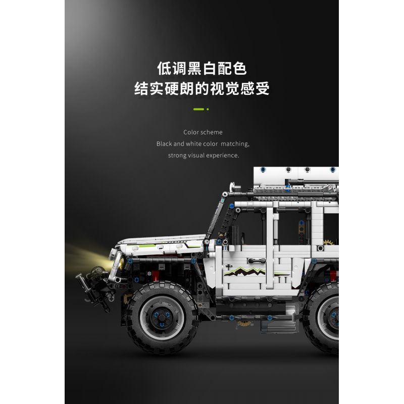 MOYU BLOCK MY88009 88009 non  XE OFF-ROAD 6X6 bộ đồ chơi xếp lắp ráp ghép mô hình 1:8 6X6 SUV Tỷ Lệ 1:8 2957 khối
