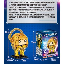 WOMA C0782 0782 non  TIE JI GANG BING 4 LOẠI HẠM ĐỘI BẮC DƯƠNG-MU SIYUN DƯƠNG-DINGYUAN KUNLUN-BÀ TIÊN ĐỠ ĐẦU ĐEN BA CHÂN-HIMIKO bộ đồ chơi xếp lắp ráp ghép mô hình Movie & Game Phim Và Trò Chơi 801 khối