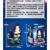 WOMA C0782 0782 non  TIE JI GANG BING 4 LOẠI HẠM ĐỘI BẮC DƯƠNG-MU SIYUN DƯƠNG-DINGYUAN KUNLUN-BÀ TIÊN ĐỠ ĐẦU ĐEN BA CHÂN-HIMIKO bộ đồ chơi xếp lắp ráp ghép mô hình Movie & Game Phim Và Trò Chơi 801 khối