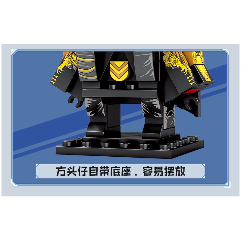 WOMA C0782 0782 non  TIE JI GANG BING 4 LOẠI HẠM ĐỘI BẮC DƯƠNG-MU SIYUN DƯƠNG-DINGYUAN KUNLUN-BÀ TIÊN ĐỠ ĐẦU ĐEN BA CHÂN-HIMIKO bộ đồ chơi xếp lắp ráp ghép mô hình Movie & Game Phim Và Trò Chơi 801 khối