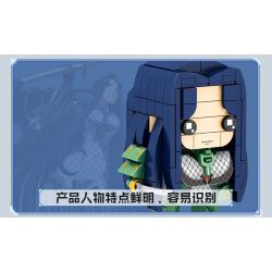 WOMA C0782 0782 non  TIE JI GANG BING 4 LOẠI HẠM ĐỘI BẮC DƯƠNG-MU SIYUN DƯƠNG-DINGYUAN KUNLUN-BÀ TIÊN ĐỠ ĐẦU ĐEN BA CHÂN-HIMIKO bộ đồ chơi xếp lắp ráp ghép mô hình Movie & Game Phim Và Trò Chơi 801 khối