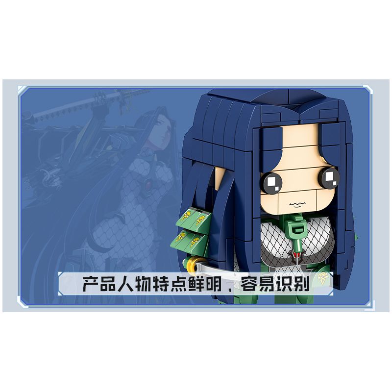 WOMA C0782 0782 non  TIE JI GANG BING 4 LOẠI HẠM ĐỘI BẮC DƯƠNG-MU SIYUN DƯƠNG-DINGYUAN KUNLUN-BÀ TIÊN ĐỠ ĐẦU ĐEN BA CHÂN-HIMIKO bộ đồ chơi xếp lắp ráp ghép mô hình Movie & Game Phim Và Trò Chơi 801 khối