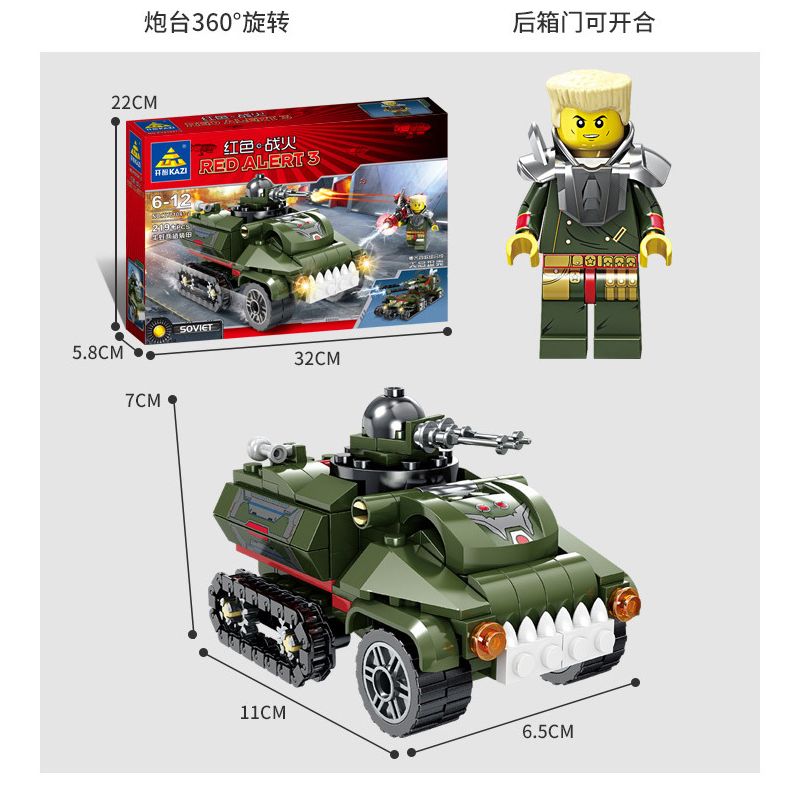 Kazi KY81041 81041 non  TANKI 4 COMPIZE PHANTOM ÁO GIÁP LƯỠNG CƯ BULLFROG BỂ BÃO TỪ TÍNH V4 KHÔNG CÓ CHIẾN TRANH bộ đồ chơi xếp lắp ráp ghép mô hình 1083 khối