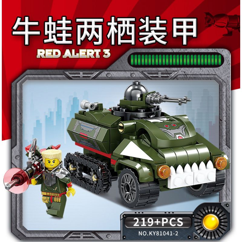 Kazi KY81041 81041 non  TANKI 4 COMPIZE PHANTOM ÁO GIÁP LƯỠNG CƯ BULLFROG BỂ BÃO TỪ TÍNH V4 KHÔNG CÓ CHIẾN TRANH bộ đồ chơi xếp lắp ráp ghép mô hình 1083 khối