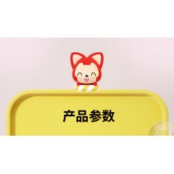 JAKI JK6502 6502 non  BÁNH NAM VIỆT QUẤT bộ đồ chơi xếp lắp ráp ghép mô hình